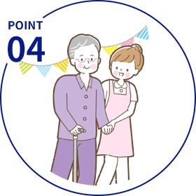 POINT04