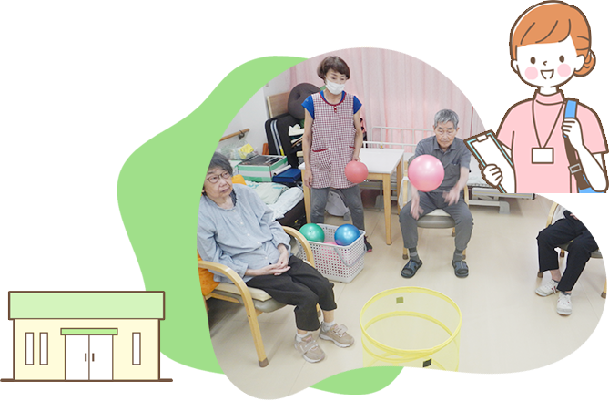 小規模デイサービスとは?